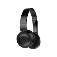 b b kulaklik mp3 ses modelleri ve